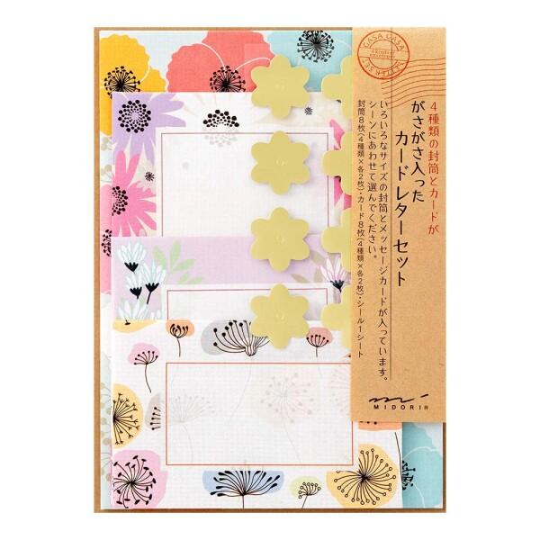 ミドリ レターセット 485 ガサガサ カードタイプ 花柄 86485006