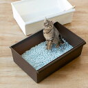 ポイッとふるふる猫用トイレ ( 猫トイレ ねこトイレ 本体 )
