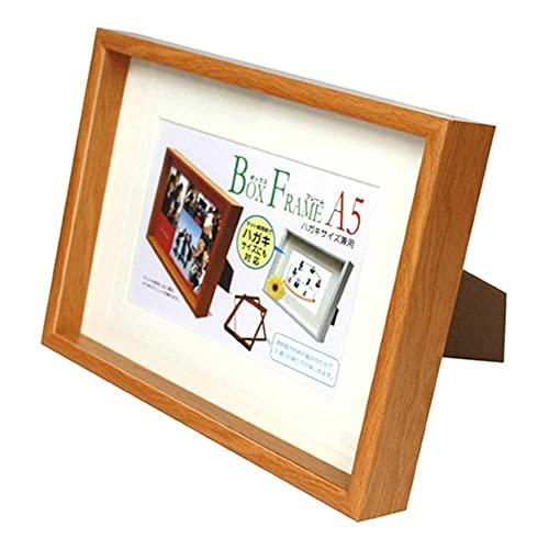 ボックスフレーム A5 ライトブラウン