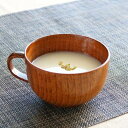 スープカップ 木製 320ml 大 漆 天然木 持ち手付き 食器 ( スープマグ 木目調 スープボウル お椀 椀 汁椀 )