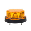 LED回転灯 12V 24V 白 警告灯 2つモード LEDストロボライト 非常ライト 追突防止 安全防犯用 信号灯 点滅 マーカーライト 大型車 タンクローリ...