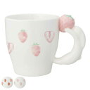 マグカップ 170ml 苺うさぎ 陶器 ( マグ カップ コップ ティーカップ コーヒーカップ アニマル 動物 )