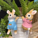 ガーデニング置物 ウサギの置物 かわいいうさぎ 防水 耐久性 癒しウサギ 飾品 置物 多肉鉢