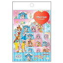 ひろがるスカイプリキュア(手渡し手紙セット)ミニレターセット 7694340A