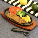 鉄板 ステーキ皿 24cm 鉄鋳物製 木製プレート付き ハンドル付き IH・ガス対応 鉄製 ( 鉄板プレート 木皿付き IH対応 鉄製プレート )
