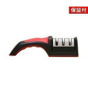 2個セット ◆3ヶ月保証付◆包丁研ぎ 包丁研ぎ器 研ぎ器 砥石 切れ味 シャープナー キッチン 包丁 シャープナー ナイフ 研ぎ器 ((S