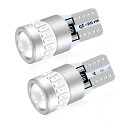 led ホワイト レンズ付き 無極性 ポジションランプ 19個のLEDチップ搭載 360°無死角照射 6500K ledルームランプ DC 12V 車用ナンバー...
