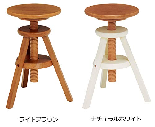 回転スツール ライトブラウン