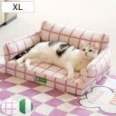 ペットベッドリッチソファ XL ( ペット ベッド ペットソファ ミオファン スクエア型 高反発 ペット用 犬 猫 ふわふわ )