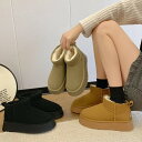 ショートブーツ ムートンブーツ 美脚 脚長 ショートブーツ 無地 疲れない 靴 保温 レディース 暖かい もこもこ ふわふわ 履きやすい 歩きやすい 秋冬 オシ...