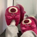 2024限定いちご熊綿かわいい女の子寮の家は保温滑り止めパイル靴姉妹冬の新型