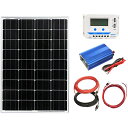 100W ソーラーパネル ソーラー充電 500W インバータセット 家庭用 家電 蓄電池 非常用