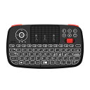 エアリア 超小型 ミニワイヤレスキーボード Bluetooth 2.4GHz通信 ダブルワイヤレス PC対応 Android対応 iPhone ipad 対応 日本語キー入力対応 TWIN Wireless Board SD-KB24GBT