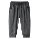 メンズ スポーツ ッシングパンツ夏用 特攻パンツ Homme パンツ スポーツタイツ メンズ 夏 冷感 チノパン メンズ ワイド ミズイロインド Mizuiro Ind 股下76Cm メンズ ブラック ボ ヒー豆 スウェットデニム ジョ