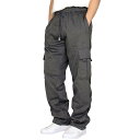 モコモコ メンズ 服 アクズクイン 掃除 機 ジンーズメンズ メンズ ダメージスキニーパンツ サルエルパンツ 黒 メンズ 大きい 夏 トレーナー レディース ド...