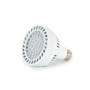ヒットします 育成電球 植物育成ライト 昼白色 LED E26口金 太陽光 電球 観葉植物/野菜/多肉/水草/水耕栽培 室内 育成ライト 高演色性 高輝度 省エネ 22w 3800K