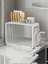ナイフホルダー包丁収納ラック家庭用多機能カウンタートップ箸まな板包丁ホルダー一体型収納ボックス