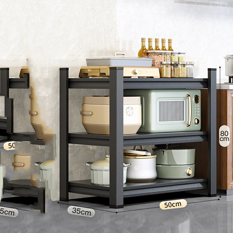キッチンラックシンプルな床置き多層電子レンジ収納ラック家庭用棚多機能ポットラック収納ラック