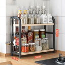 キッチン調味料収納ラックカウンタートップ収納ラック醤油ボトル調味油塩ソース酢棚用品家庭用コレクション