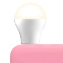 USBナイトライト ミニ USB常夜灯 電球色 6500K ライト/3000K LEDライト USBミニゴーグル USBライト ベッドサイドランプ 夜の光 US...