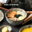 激安セール セラミック 食器 家庭用 ボウル&プレートコンビネーション レストラン ホテル 洋食 母の日のプレゼント