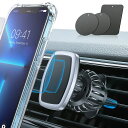 車載スマホホルダ マグネット 携帯 ホルダー 車 吹き出し口 片手操作 取付簡単 小型 強力磁石 360度回転 落下防止 カー マウント スマホスタンド エアコン カーホルダー等全機種対応 シルバー