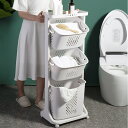 汚れた衣類バスケット家庭用バスルームバスルームプラスチック大型多層衣類バスケット収納バスケットランドリーバスケット衣類バスケット