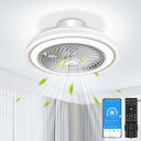 シーリングファンライト LED 8畳 天井 ライト リモコン付き 工事不要 扇風機付きライト ファン付き照明器具 無段階調光調色 引っ掛けシーリングライト LED 風速6段階 静音 天井扇風機 リモコン付き APP遠隔制御 玄関 寝室 子供部屋 和室 居間 トイレ 脱衣所 納戸 省エネ
