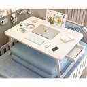 折りたたみテーブル 折り畳みテーブルパソコンデスク座卓 ベッドテーブル ローテーブル 凹溝付 き( ホワイト 60x40x281236(3)