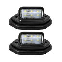 LED ナンバー灯 ライセンスランプ 小型 汎用 ナンバープレートライト 12V 24V兼用 6連SMD ホワイト 2個入り(2)