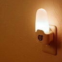 led センサーライト 室内 フットライト ナイトライト センサー コンセント フットライト 人感センサー 非常灯 足元灯 夜間ライト 屋内 プラグ式 玄関 寝室 廊下 常夜灯 補助灯 懐中電灯 室内照明 玄関 ベット 寝室 廊下 洗面所 客間 キッチン トイレ 子供部屋
