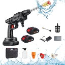 高圧洗浄機 コードレス 水圧洗浄機 ワイヤレス洗車機 洗車機 高圧 洗浄機 充電式 自吸式 掃除用品 リチウム電池 強力噴射 ポータブル 軽量 大容量バッテリー キャンプ用品 家庭用 洗車 庭 屋外 階段 外壁 ベランダ 37.5*20.5cm 持ち運び便利