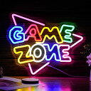 ゲームゾーンネオンサイン LED ゲームネオンライト 調光可能 USB 文字ネオンライト アクリルアート壁装飾 寝室 プレイルーム バー パーティーデコレーショ...