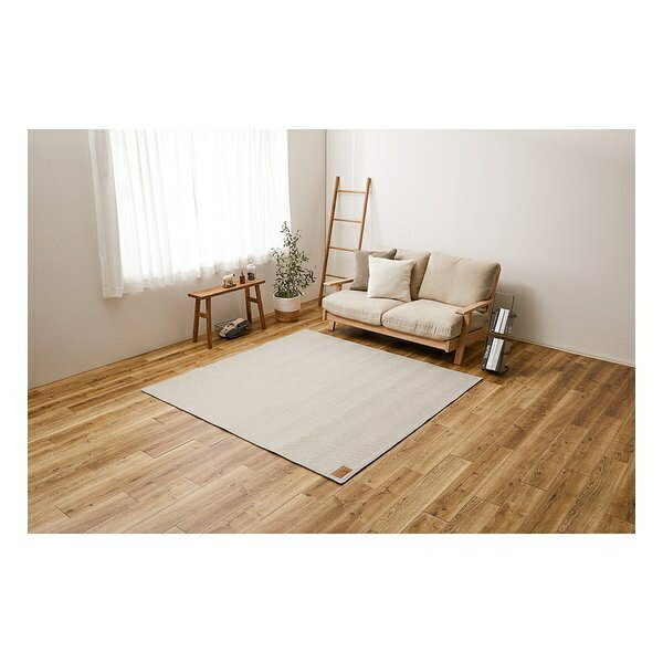 ヘリンボンラグ ボーナ 約130×190cm 洗濯可 ホットカーペットカバー グレー 240638230