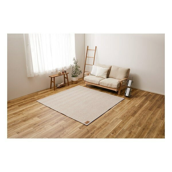 ヘリンボンラグ ボーナ 約130×190cm 洗濯可 ホットカーペットカバー ブラウン 240638210