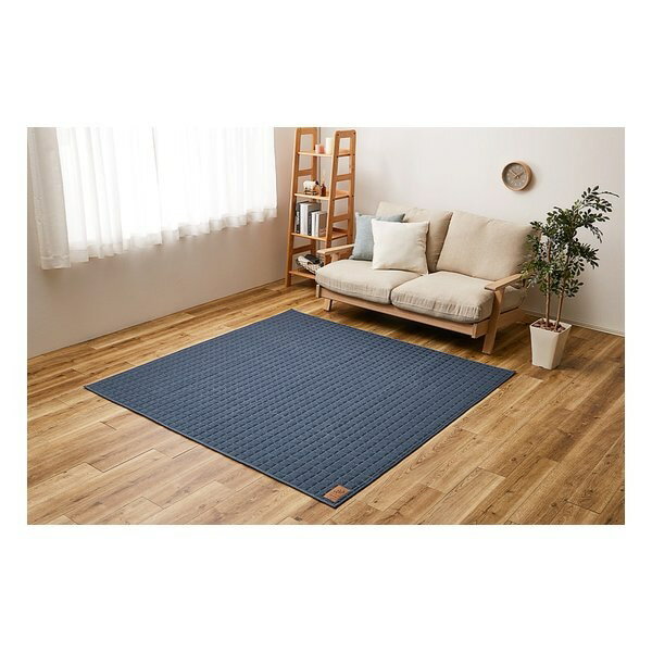 スウェットキルトラグ ココン 約190×190cm 洗濯可 ホットカーペットカバー ネイビー 240638031