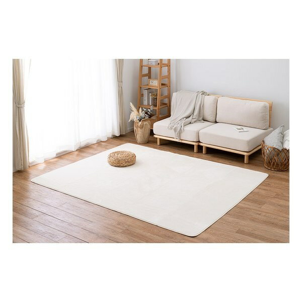 洗えるラグ メレンゲタッチ 約185×185cm ホットカーペットカバー アイボリー 240620507