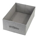 フィッツ収納ボックス 3個セット フタ付き フィッツファブリック 幅51x奥行37x高さ20cm 収納ケース 衣装ケース 棚上収納 取っ手付き クローゼット 収...
