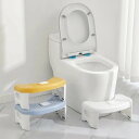 子供用トイレスツールペダル家庭用トイレトイレペダルスツールオフィス交差防止脚スツール r n1001- ステップスツール 青と白 r n1002- ステップスツ...