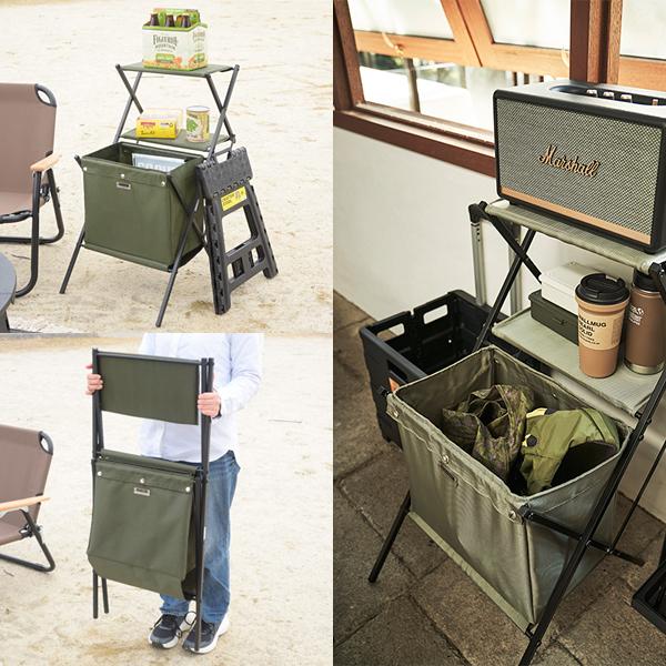 東谷マガジンラック 収納ラック かご バスケット 棚 インテリア マルチ収納ラック 折りたたみ 折り畳み..