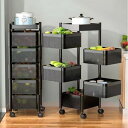 キッチンワゴン 回転式 スチール製 バスケットトローリー ツールワゴン 天板付き キャスター付き 3段 4段 5段 キッチンカウンター インテリア 収納 多肉棚...