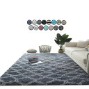 絞り染めカーペットプリント豪華なフロアふわふわマット敷物リビングルームマット 140x200cm