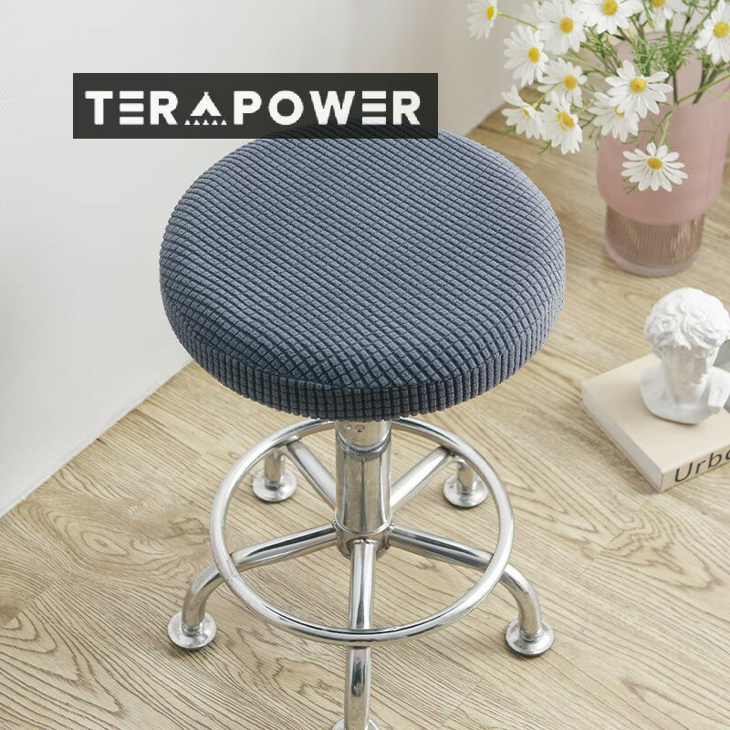 丸い椅子カバー回転椅子椅子丸いカウンター美容美容椅子丸いクッション保護カバー昇降椅子