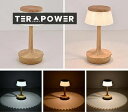 新製品 現代のテーブルランプ アクリル LED デスクランプ デスクライト LED 目に優しい LED 目に優しい ライト 調光調色 USB 2000mAh 充電式 タッチ式 卓上ライト シンプル キ(3)