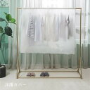 新作 トレンド 洋服カバー ハンガーラックカバー 3点セット パイプハンガーカバー スーツカバー 衣類カバー 衣類収納ケース PEVA材質 防水 防塵 防湿 防...