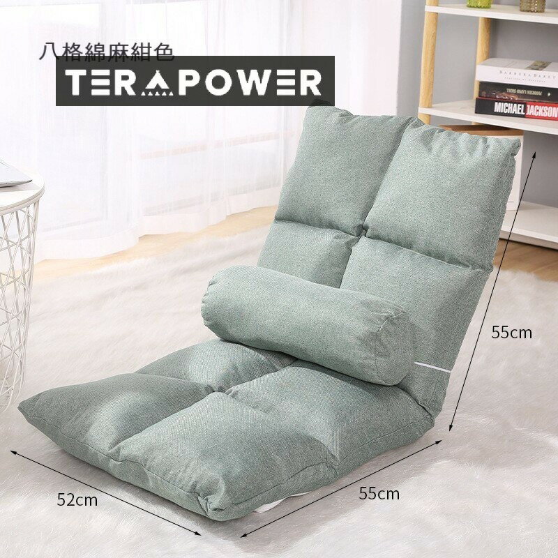 座椅子 クッション 洗える 折りたたみ 座布団 猫背矯正 学生スツールチェア 背もたれ 無地 暖かい