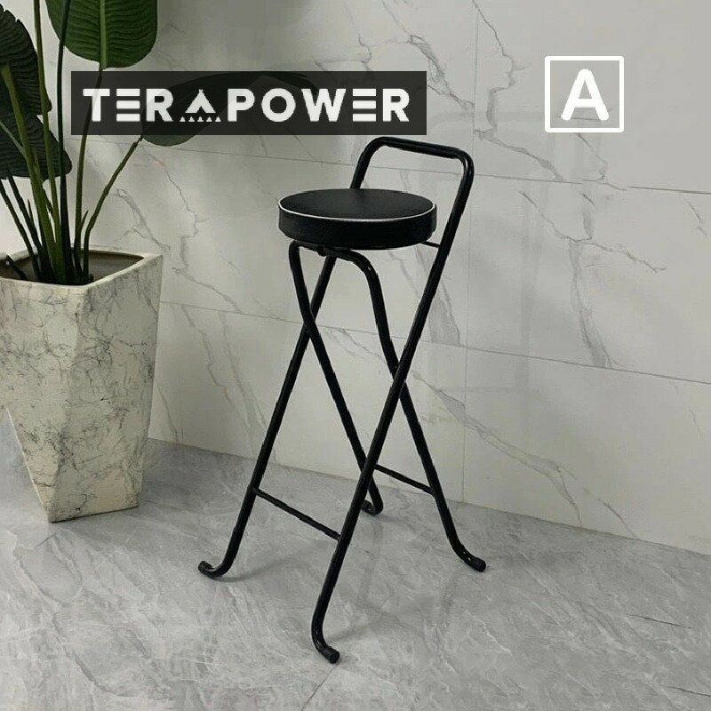 バーチェア 折り畳み 背もたれ付き バー いす スツール おしゃれ 料理店 椅子 ホテル アウトドア 省ス..