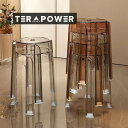 大人気 どの家庭にも欠かせない軽量プラスチックスツール家庭用肥厚アクリル透明ラウンドスツール積み重ね可能なシンプルなリビングダイニングスツール風車スツール