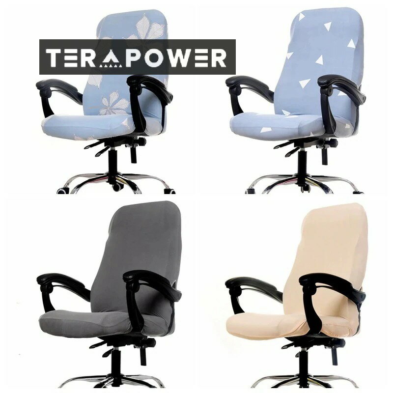 万能ボス椅子カバー手すりパソコンオフィスマット背もたれ一体23汎用シートカバー回転椅子カバー 友人