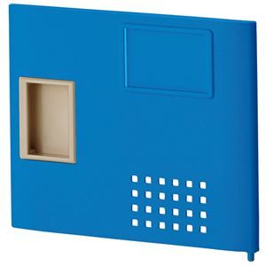 まとめ) アイリスチトセ 樹脂多目的ロッカー用 取っ手付扉 ブルー TJL-P-S-BL 1セット 3セット まとめ) アイリスチトセ 樹脂多目的ロッカー用 取っ手付扉 ブルー TJL-P-S-BL 1セット 3セット